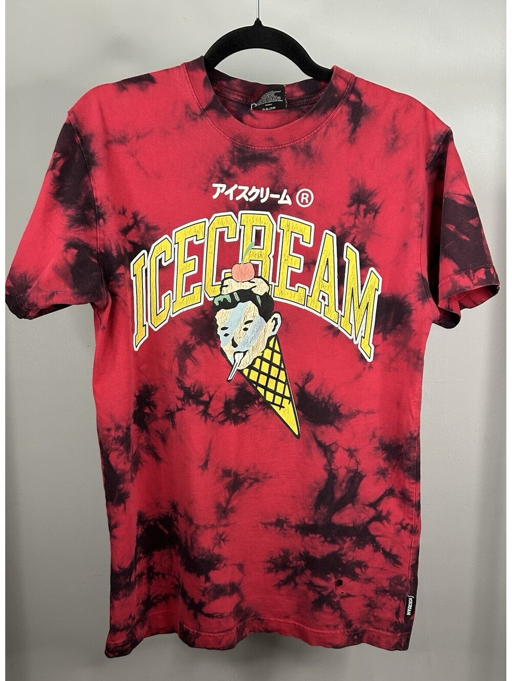 Ice Cream Spoon Fed SS Tie Dye T-Shirt Men’s Size Small